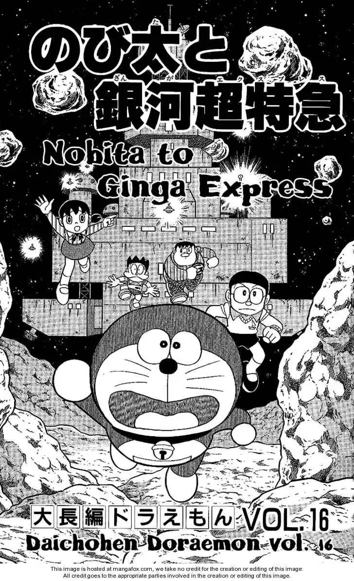 Doraemon Long Stories Chapter 16.1 2